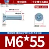 Tornillos para Máquina de Cabeza Avellanada Phillips de Color Blanco Zinc Galvanizado Tornillo para Máquina de Cabeza Plana Phillips Tornillo M2-M8