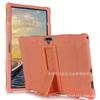 Aplicável à capa protetora de tablet Duochi Duochi LC-1161T de 11,6 polegadas, capa de couro para tablet, capa de silicone resistente a quedas com desenho