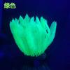 Suministros para Acuarios Tanque de Peces Rocalla Decoración de Paisajismo para Tanque de Peces Hierba Acuática Artificial Luminosa Hongo Hoja de Loto Decoración de Silicona