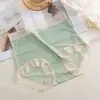 Bragas Sin Costuras de Seda Helada con Sensación de Segunda Piel para Mujer, Entrepierna de Algodón Puro, Cómodas y Transpirables, Bragas de Encaje Triángulo Frescas para Mujer