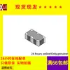 Nuevo disponible NFL18SP157X1A3D Circuito de filtro EMI 0 603 150MHz 100mA 10V