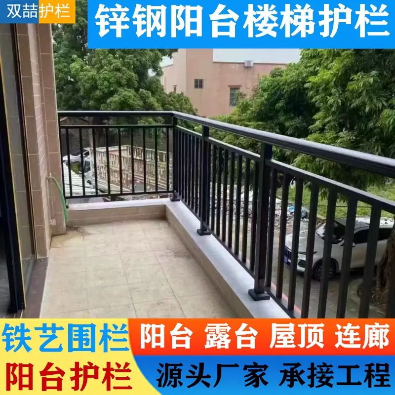 微信图片_2025-07-23_094743_354_副本
