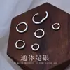 Pendientes de Aro Lisos de Plata Pura S999 Moda Versátil Clips para Orejas Tendencia Personalizados Accesorios de Oreja de Plata Venta al por Mayor