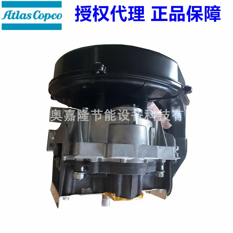 ATSL-1651E阿特拉斯无油涡旋机头2236050200