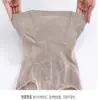 Braguitas Moldeadoras Ultra Finas para Mujer Pantalones de Control Fuerte del Vientre Postparto Levantamiento de Glúteos Ajuste de Cintura Cintura Alta Transpirables Ropa Interior Moldeadora para Mujer