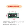 220 330 Máquina Pelacables Automática por Computadora Placa Base Teclado Multifuncional Máquina de Corte Placa de Control Fabricante Suministro Directo
