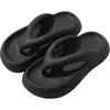 Chanclas de Suela Gruesa para Mujer para Aumentar la Altura y Usar en Verano, Sandalias y Chanclas de Playa Antideslizantes Simples y de Alta Gama