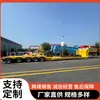 Fabricante Original Exporta a los Emiratos Árabes Unidos Remolque Semirremolque de Plataforma Baja Extensible 18m Elevación de Dirección Hidráulica Cuello de Cisne Remolcable 6m