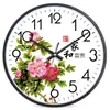 Reloj de Pared Silencioso Estilo Europeo Platino para Sala de Estar, Dormitorio, Oficina; Reloj de Pared Simple y Elegante; Reloj Moderno Creativo de Cuarzo