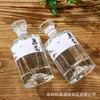 Botellas de Licor de Vidrio Kai Shan al por Mayor de 500 ml, Material Blanco Cristalino, Transparentes, Botellas de Vino Vacías para Elaboración Propia, Botellas de Vino de Dispensación Selladas de Alta Gama