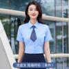 Camisa de Vestir de Manga Corta para Hombre de Negocios Elástica Profesional Talla Grande Manga Media Verano Alta Tecnología Tres Pruebas Camisa Blanca Estilo Mujer