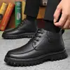 Zapatos de Algodón para Hombre Estilo Papá Zapatos de Cuero Casuales Cálidos con Felpa para Hombre Antideslizantes con Cordones Zapatos de Cuero para Hombre