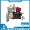 Adequado para Peças de Motor a Combustão Cummins Automotivo Qsm11 Ism11 / Conjunto da Bomba de Combustível 3417674