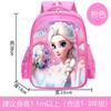 Mochila Escolar Grande de Desenho Animado para Meninas do 1º ao 4º Ano Fofa Leve Redutora de Carga Mochila Infantil para Jardim de Infância