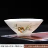 Taza Sombrero de Bambú Jade Grasa de Sebo, Taza de Té de Cerámica Blanca Pura Pintada en Oro, Taza de Té, Juego de Té Kung Fu Pequeño, Publicidad con Logo Impreso Privado