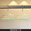 Colgador de Almacenamiento para Cinturones, Estante Lateral para Exhibir Cinturones y Corbatas en el Armario, Colgador Doméstico para Bufandas, Colgador Multifuncional