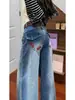 Jeans bordados de alta gama para trabajo pesado con pedrería, pantalones anchos rectos holgados, diseño de verano 2026, marca de moda, pantalones largos
