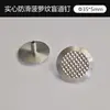 Tiras táctiles de acero inoxidable 304, fábrica de tiras táctiles para metro y aeropuerto
