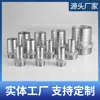 Conector de Manguera Hexagonal con Rosca Exterior de Acero Inoxidable 304 316 Reductor Conexión con Rosca Exterior Venta al por Mayor para Tuberías de Agua