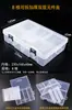 Caja de Componentes SMD de 56+ Compartimentos Caja Pequeña para Clasificar y Organizar Tornillos Caja de Almacenamiento de Componentes Caja Pequeña de Componentes SMT