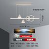 2025 Nuevo Estilo Simple Moderno Atmosférico Restaurante Bar Lámpara de Techo Inteligente Guangdong Zhongshan Led Doméstica Versátil
