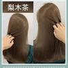 Tinte para el Cabello de Tubo Único Tinte a Base de Plantas Crema Marrón Negro en Polvo Puede Cubrir el Cabello Gris Salón de Belleza Tinte Marrón Gris Cuidado del Cabello