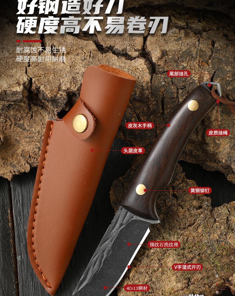 户外手把肉刀_03.jpg