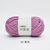 Pájaro Ruyi frijol dulce pequeño línea de hielo 50g lana de grosor medio material para ropa de muñeca tejida a crochet diy lana venta al por mayor transfronteriza