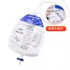 Bolsa de drenagem médica Bolsa receptora de urina Bolsa anti-refluxo Bolsa coletora de urina descartável Cateterismo biliar para idosos masculinos e femininos com mangueira longa