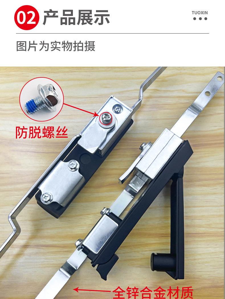 斯科