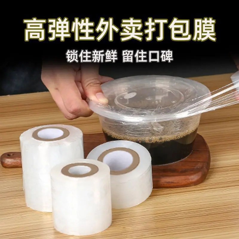 一键上货_20250705094836