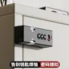 Cerradura de Perno Ajustable de Contraseña Directa de Fábrica Hebilla de Puerta Hebilla de Cierre Interior para Puerta de Balcón de Vidrio Cerradura de Puerta Antirrobo para Muebles y Puertas de Gabinete