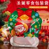 [10 Peças/Pacote] Dropshipping Guirlanda Saco de Natal Saco de Doces de Véspera de Natal Saco de Maçã Bolsa Presente