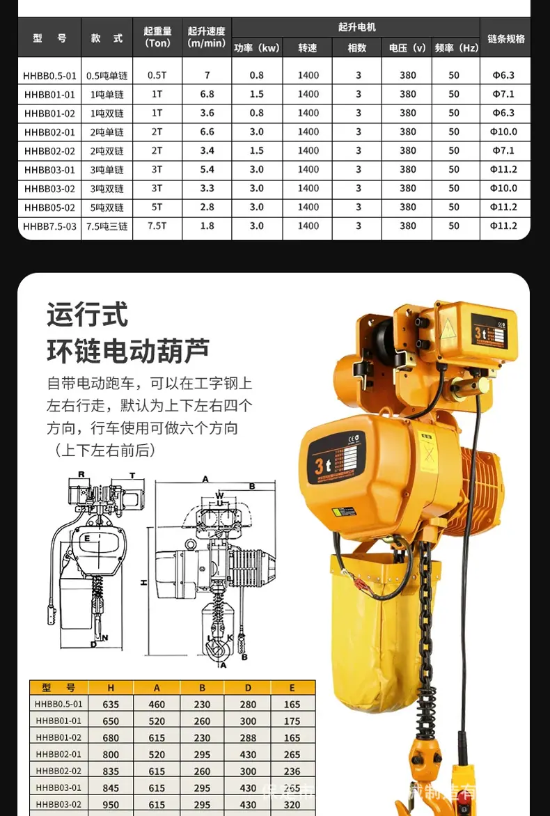 详情页_12.jpg