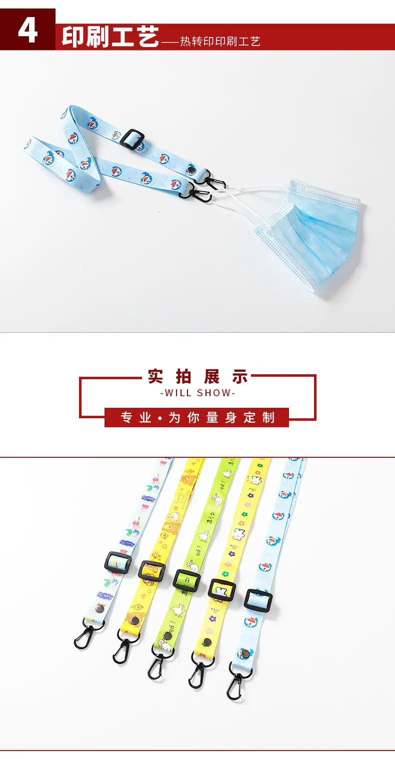 套好版需要改产品信息_06.jpg