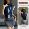 Lingerie Sexy para Mulheres, Uniforme de Secretária Ol Estilo Abstinência, Saia Bodycon, Conjunto Erótico Puro Desejo Paixão Sem Remoção