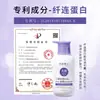 Dr. Champú Lm Sulfuro de Selenio Control de Grasa Anticaspa para Cabello Seco y Encrespado, Champú Refrescante y Suavizante