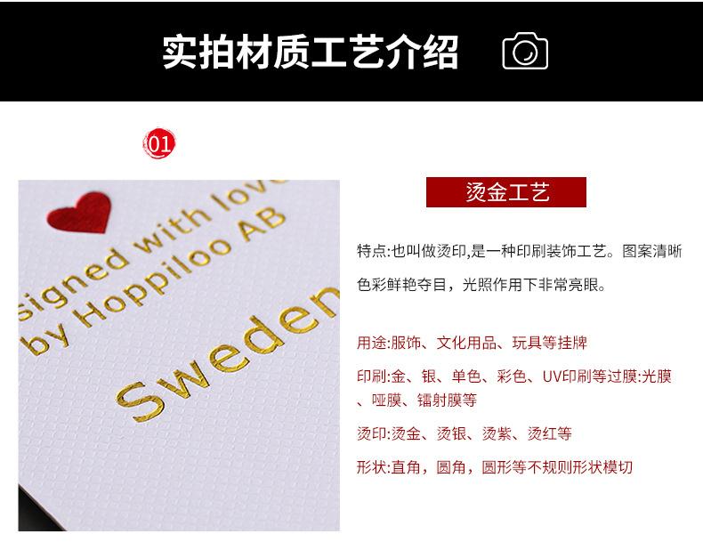 详情_05.jpg