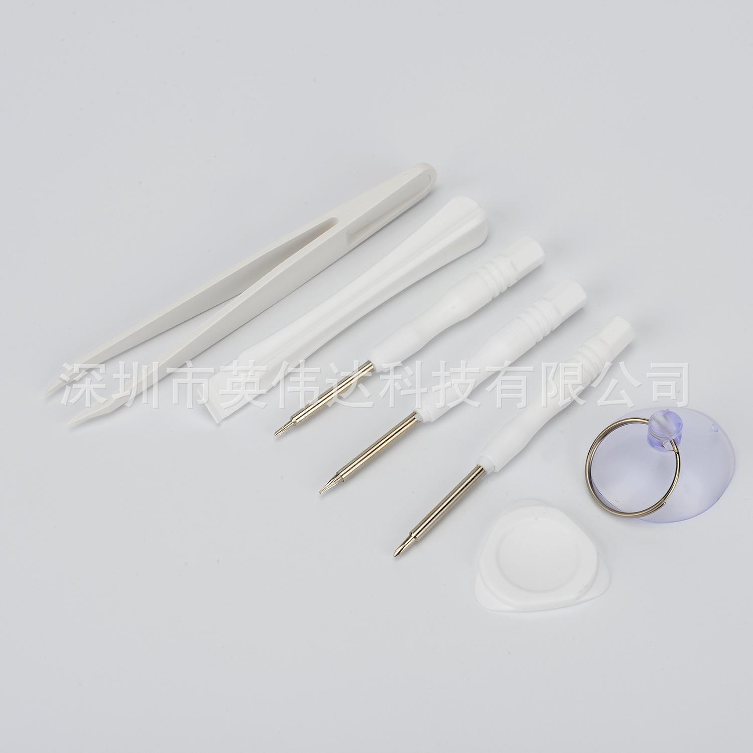 23183715245_555805167