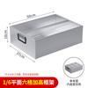 Olla de acero inoxidable 1/6 fila doble tienda de té con leche compartimento para mermelada caja de condimentos estante soporte de 6 rejillas 8