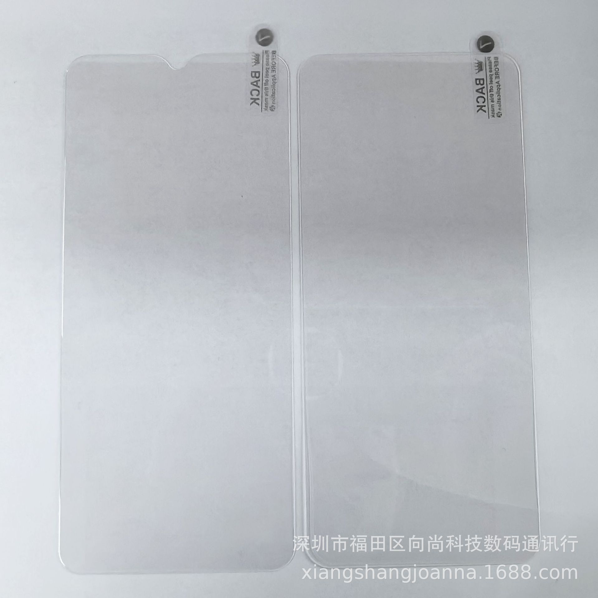 微信图片_20240316192532