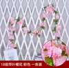 Cereza Artificial Mimbre Envuelto Tubo de Aire Acondicionado Enredaderas Tiras de Flores Árbol Plástico Plantas Verdes Flores Falsas Enredaderas Decorativas de Flores