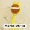 Peine para Mascotas, Peine de Oreja de Conejo, Cepillo de Aseo, Peine de Limpieza y Masaje Específico para Gatos, Herramienta de Aseo para Gatos, Venta Directa del Fabricante