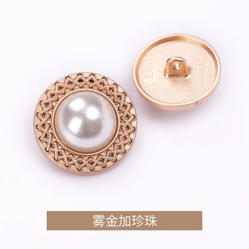 雾金加珍珠.jpg