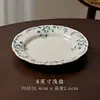 Plato de Cerámica Retro Francés, Plato para el Hogar, Plato Hondo, Vajilla de Color Bajo Esmalte, Plato de Cerámica de Alta Gama para Comida Occidental, Plato para Postre y Desayuno