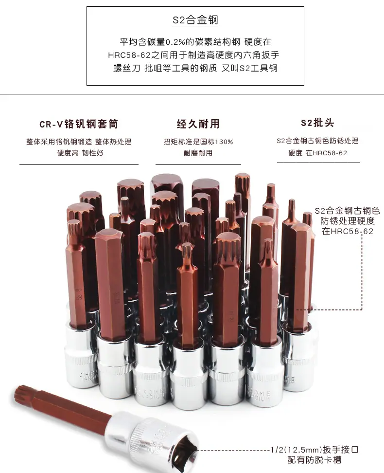 详情页_02.jpg