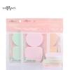 Esponja de Maquillaje Combinada Cuadrada y Redonda Yuhan, Paquete de 2, Doble Uso Seco y Húmedo, Esponja de Látex para Maquillaje, Venta al por Mayor Y0136
