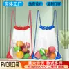 Bolsa con Cordón de Poliéster Mochila Personalizada con Cordón de Lona y Algodón Bolsa Deportiva de Tela Oxford para Guardar Pelotas Mochila Portátil