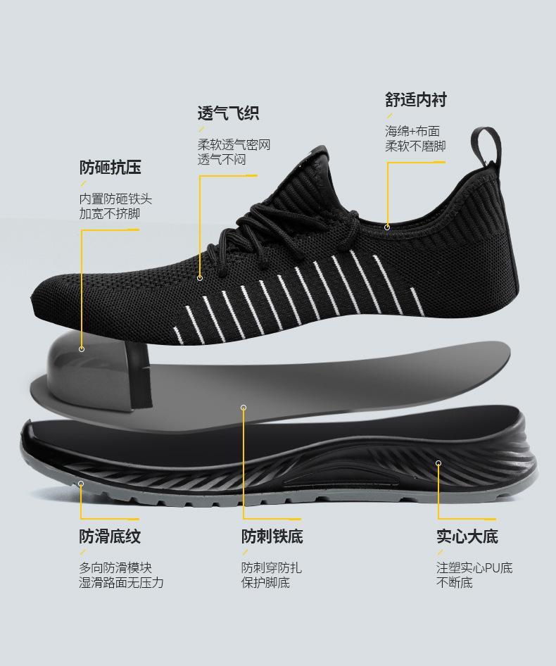 微信图片_20250901165024