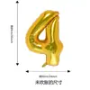 Globo digital grande de aluminio de 32 pulgadas 40 globo digital de papel de aluminio imitación cumpleaños oro plata globo digital al por mayor